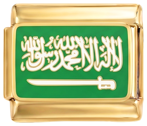 Arabie saoudite en or