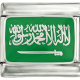 Arabie saoudite en argent
