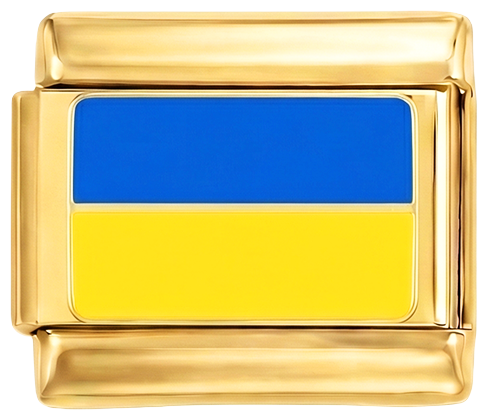 À ajouter - drapeau ukrainien, sur fond doré