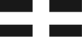 Sans outils · Mécanisme d'ouverture par clic