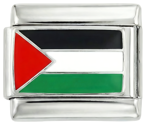 Palestine / Silver